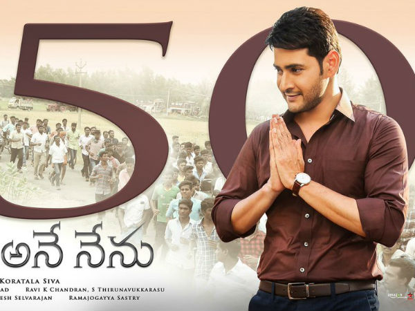  కళ్ళు చెదిరే రికార్డు 