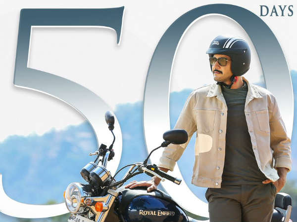 రూ. 65 కోట్ల బడ్జెట్...