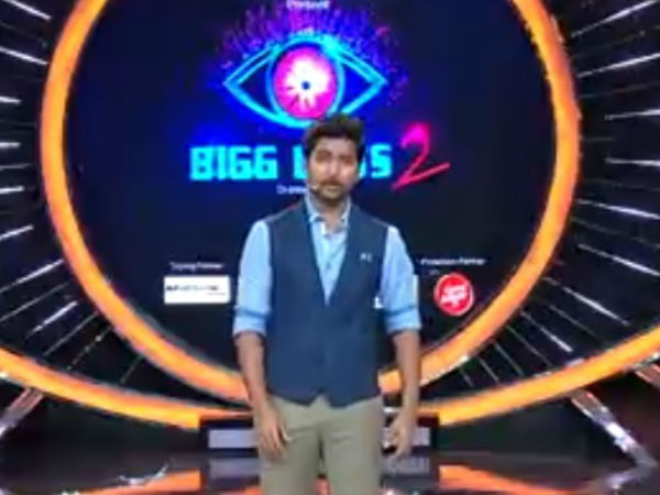 టెన్షన్ పెట్టిన నాని