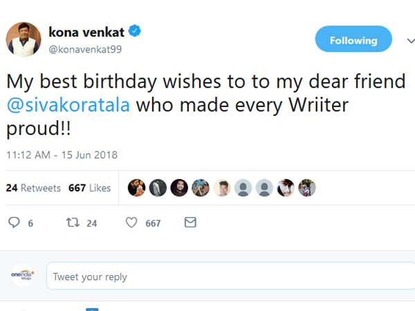 రచయిత గర్వపడే దర్శకుడు