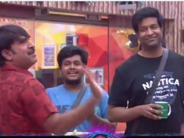 హౌస్‌లో సర్ప్రైజ్