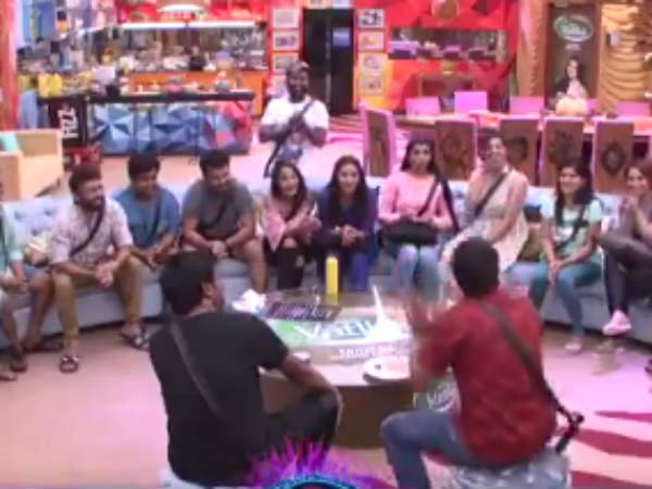 ఒక్కసారి బిగ్ బాస్‌ని