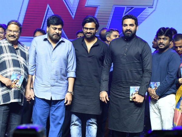 తేజ్ ఐ లవ్ యూ....పై నమ్మకం ఉంది