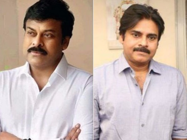 పవన్, చిరంజీవిపై వ్యాఖ్యలు