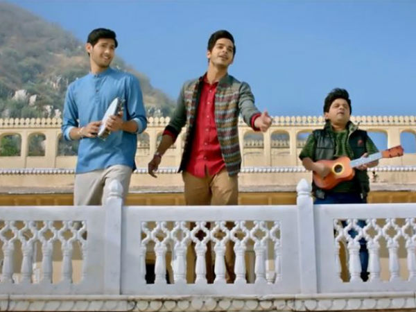 ఇషాన్ ఖట్టర్ 