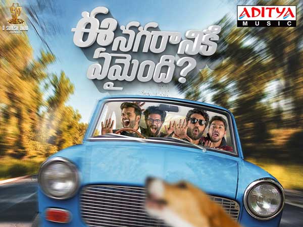 చెత్త సినిమాలు అన్ని రూపాల్లోనూ ప్రమాదకరం