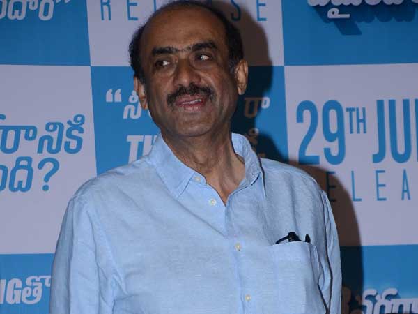 సినిమా గురించి..