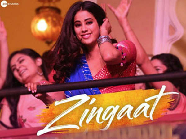 జాన్వీ పైనే అందరి చూపు