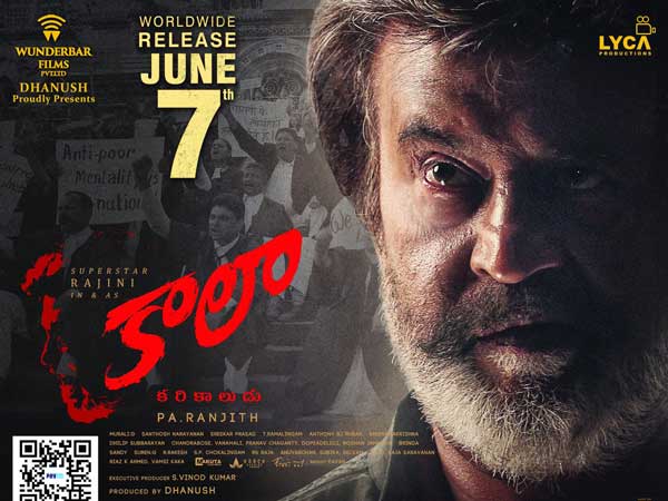  తమిళనాడులో పరిస్థితి ఇదీ...