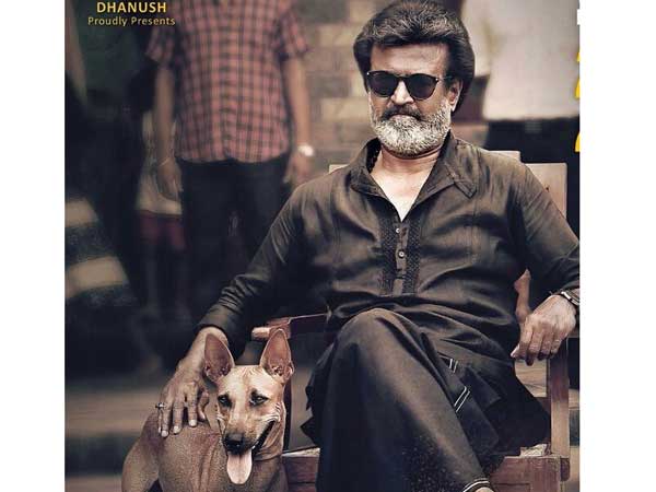 రజనీకాంత్ స్క్రీన్ ప్రజెన్స్