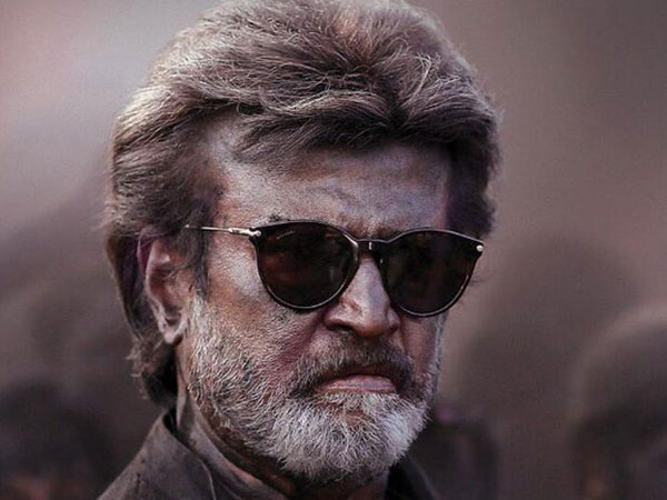  101 కోట్ల మేరకు పరువునష్టం