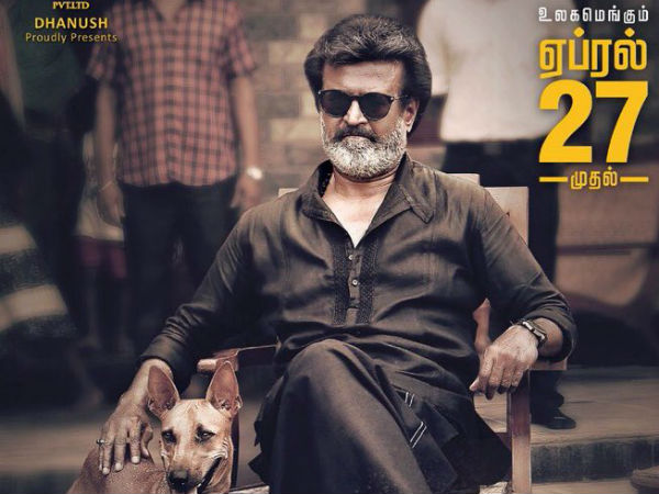 కంపెనీ అధికారిక ప్రకటన