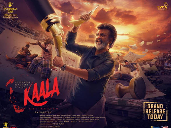 ఫస్ట్ హాఫ్ హైలైట్స్