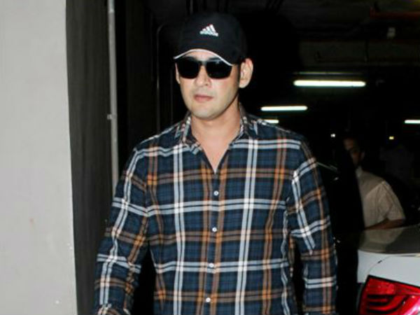 పోకిరి, అతిథి