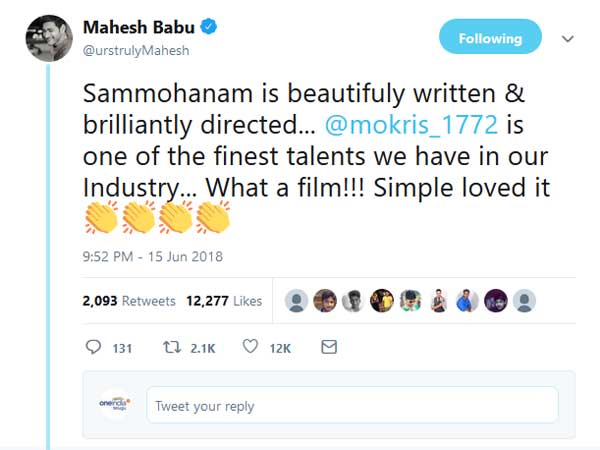 అందంగా తీర్చిదిద్దారు