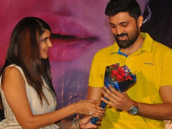 వైఫ్ ఆఫ్ రామ్