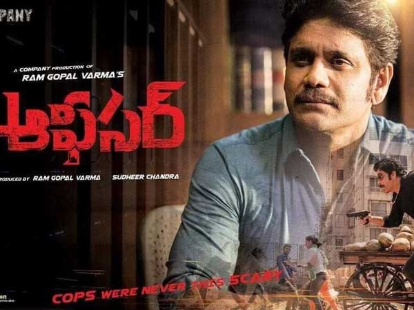 భారీగా బిజినెస్