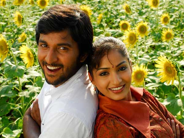 అప్పటి నుండి టచ్‌లో లేము