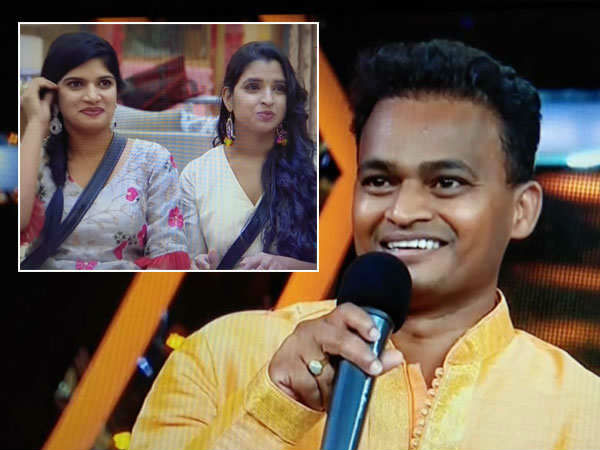 బిగ్ బాస్ విన్నర్ ఎవరు అవ్వాలంటే...