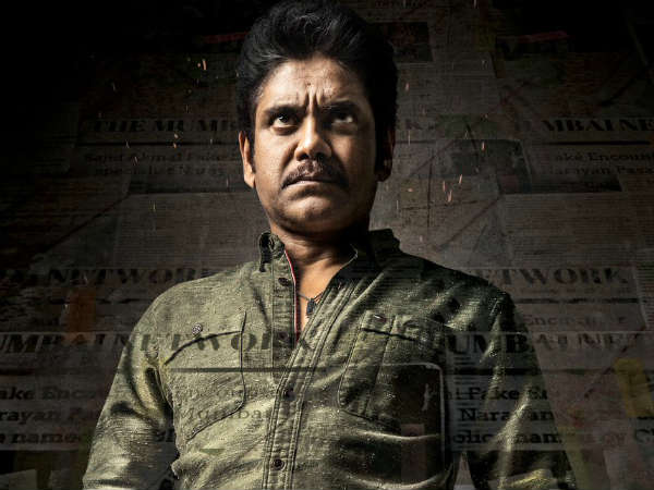  వర్మ గురించి తెలిసే