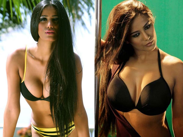 కండోమ్ కూడా బ్యాన్ చేశారా?