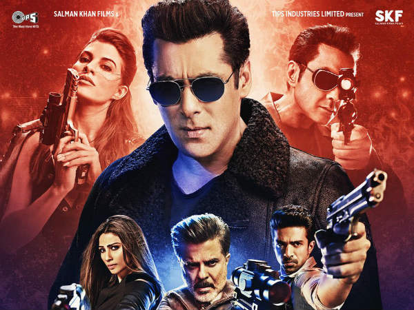 కథ ఏమిటంటే...