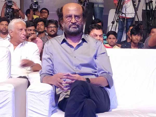  అది నాకు దక్కిన భాగ్యం