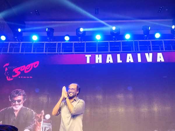  అదే దర్శకుడు రంజిత్ స్టైల్