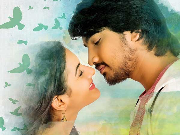 ప్రేమలో పడ్డ తర్వాత కొత్త మలుపు