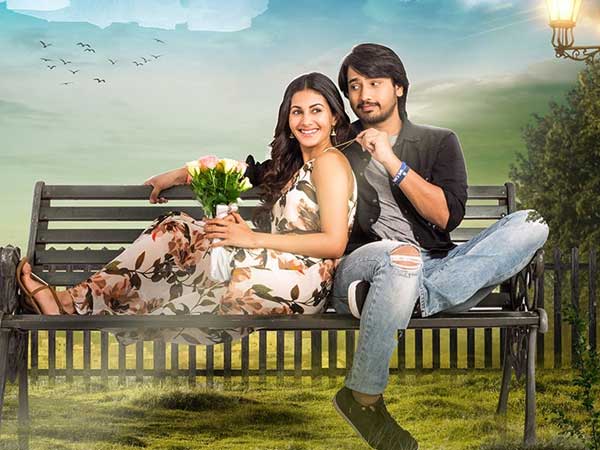 ఆకట్టుకోలేని పరమ రోటీన్ కథ