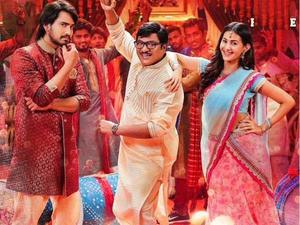 డైరెక్షన్ వైఫల్యం