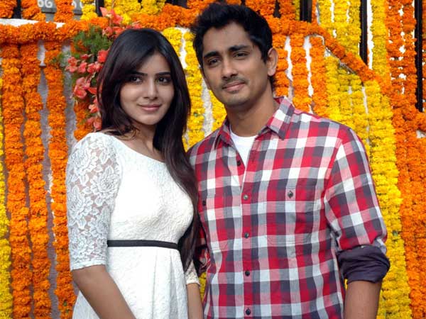 సిద్ధార్థ్‌కు గుడ్‌బై అలా..