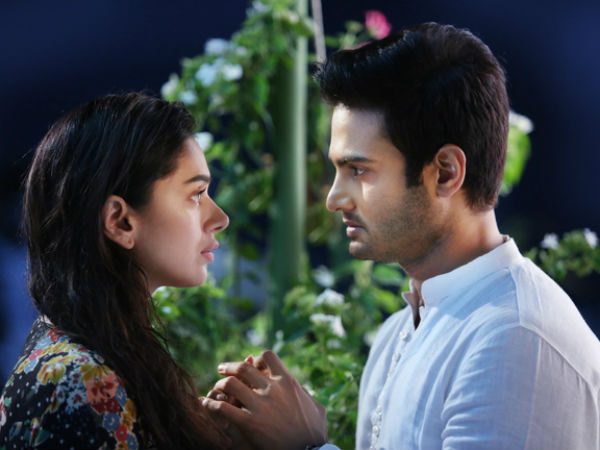 కథ ముగింపు ఇలా