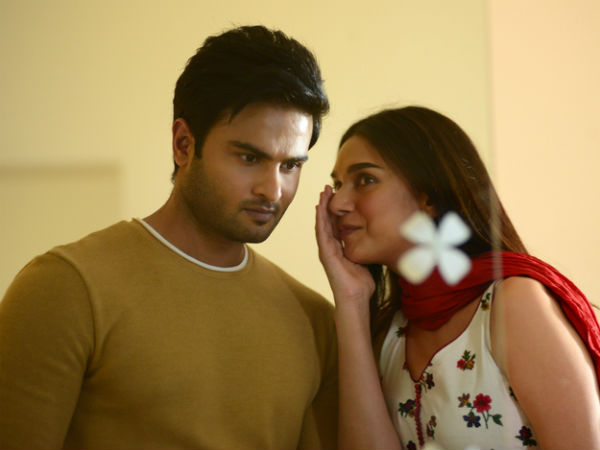 సమ్మోహనం కథ..