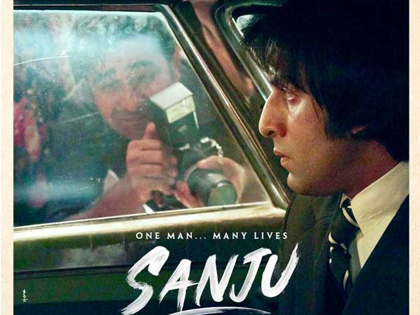 స్వరూప్