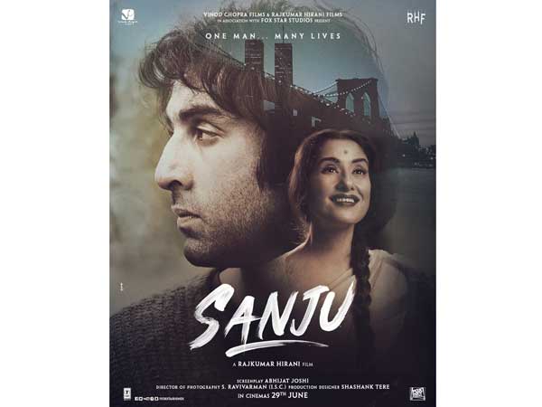 రాజ్ బన్సల్