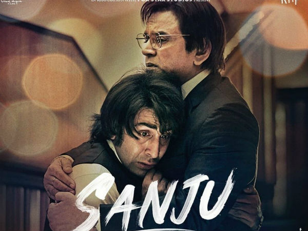 టాయిలెట్ లీకేజి సీన్ 