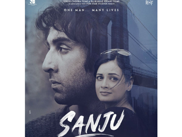 విడుదల ఆపేస్తా 