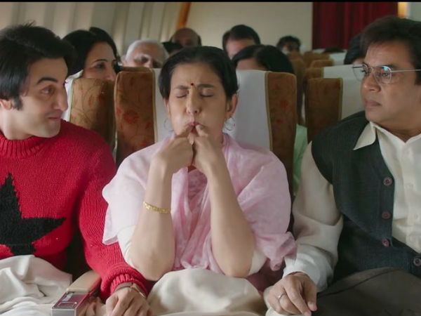 చిత్రంపై ఫిర్యాదు 