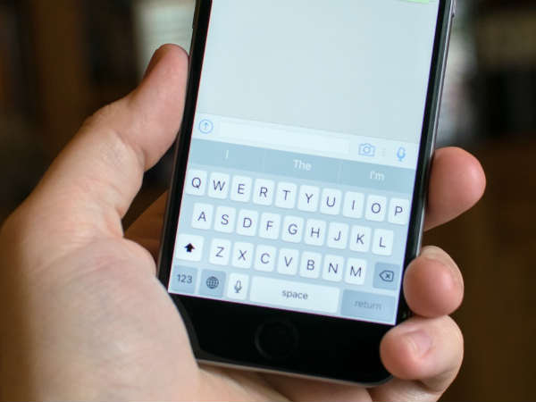 క్లయింట్‌కు, కిషన్‌కు మధ్య 2017 నవంబర్ 7న జరిగిన ఎస్సెమ్మెస్ సంభాషణ ఇదే