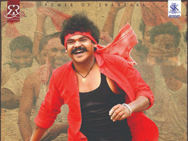 ఫస్టాఫ్ అనాలిసిస్