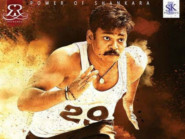 మిగితా పాత్రల్లో