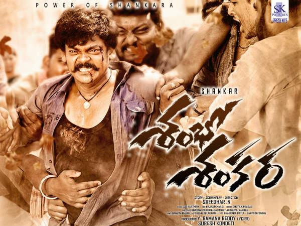 ప్రొడక్షన్ వ్యాల్యూస్