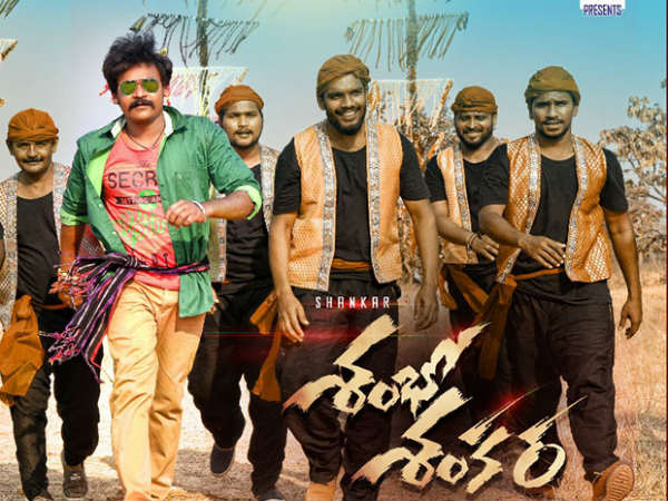 తెర ముందు, తెర వెనుక