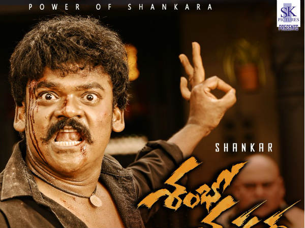 కథ రొటీనే.. కానీ 