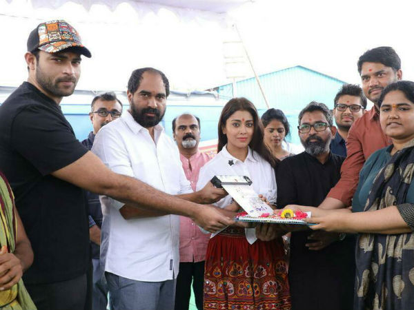 Shriya Saran new movie launched 