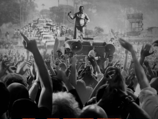 సంక్రాంతి రిలీజ్