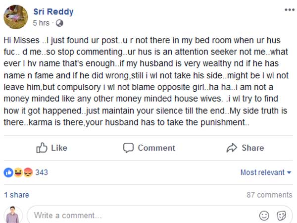  డబ్బు, పేరు ఉంటే