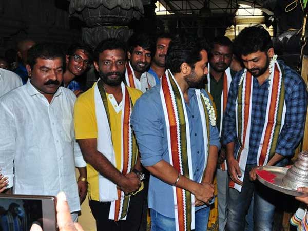  వైజాగ్ సెంటిమెంట్