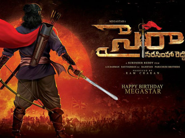 హాలీవుడ్ స్టంట్ మాన్ 